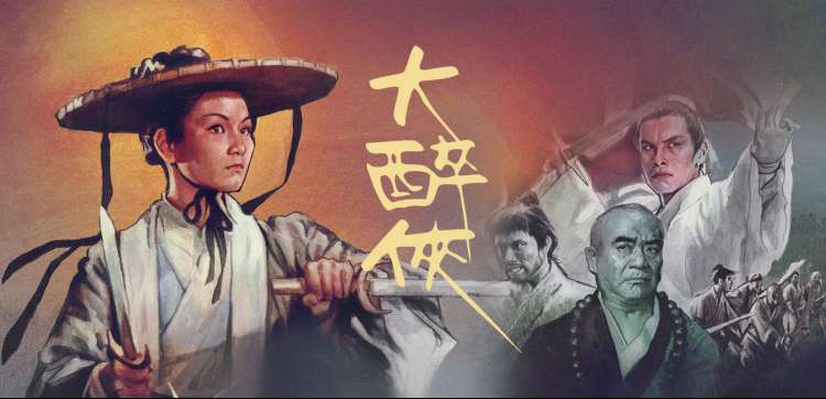 妖精剧场版声优特典现场