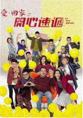 妖精剧场版灰烬纪年总集篇剧照